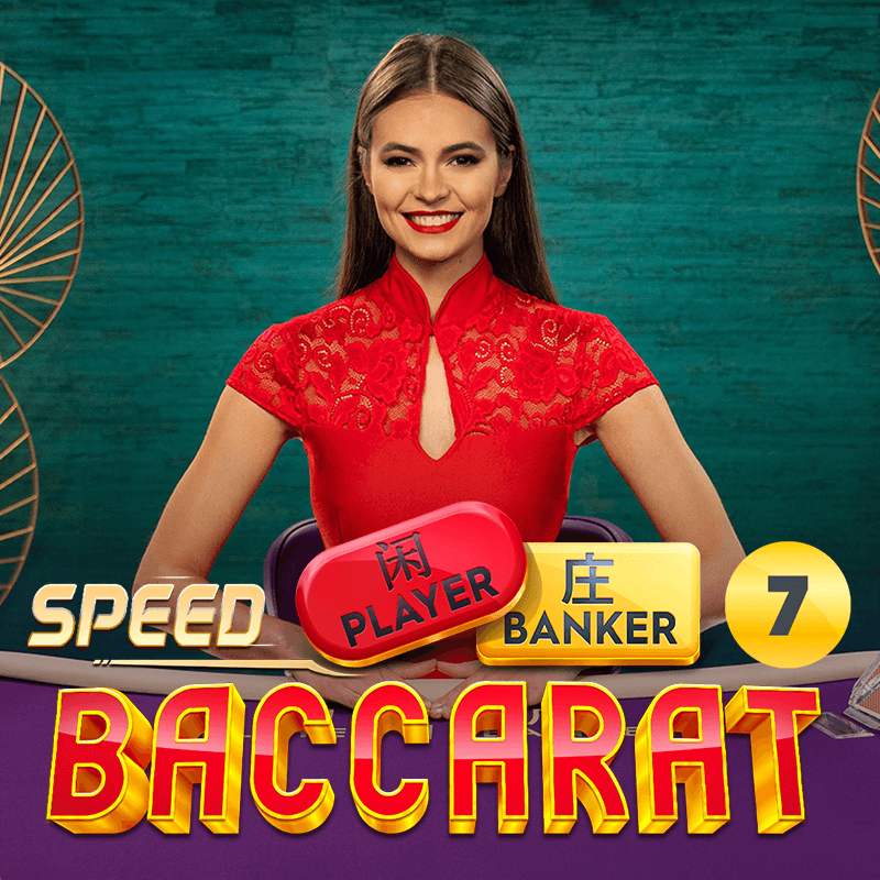 Speed Baccarat
