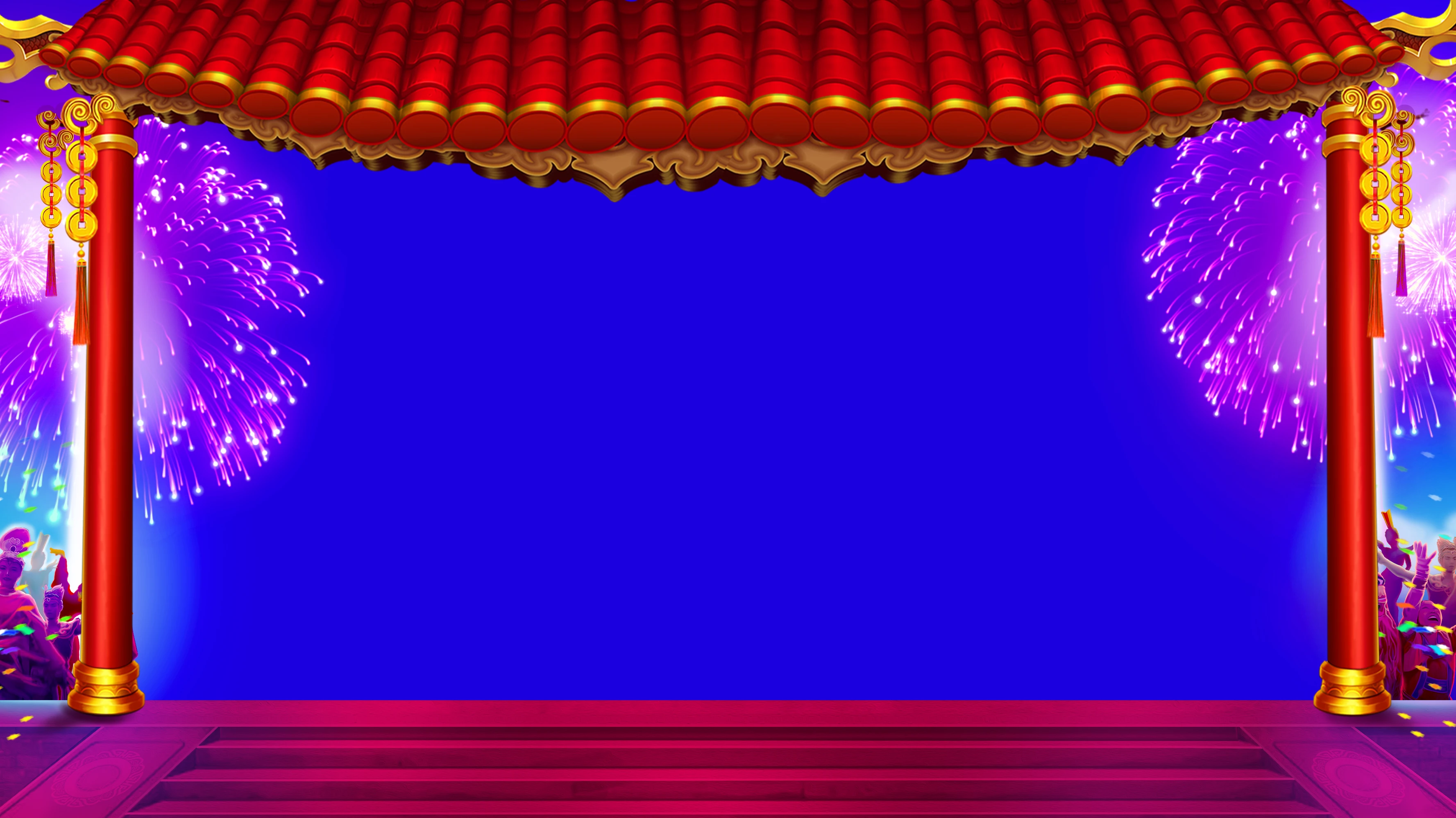 Background